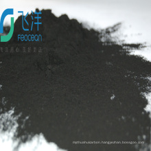 Activated Carbon